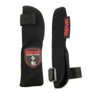 Set Huse Protectie Inele Reiva 18cm 2buc