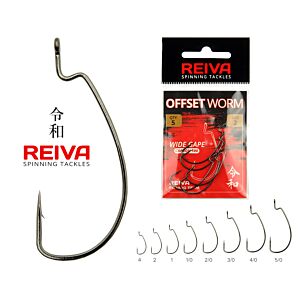 Carlige Reiva Offset Worm 5buc/pac