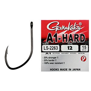 Carlige Gamakatsu LS-2263NSB