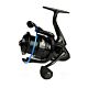 Mulineta Team Feeder Fine Carp 4000 7+1 Rulmenti