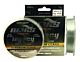 Fir Monofilament Nevis Legacy Feeder 150m 0.22mm