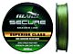 Fir Multifilament-Textil Impletit Nevis - Secure Braided 100m 0.37mm