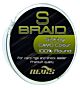 Fir impletit Nevis S Braid 15m 0,18mm