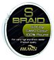 Fir impletit Nevis S Braid 15m 0,08mm