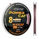 Fir Textil Powercat Braid Leader X8 20m 0.80mm