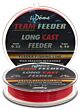 Fir Monofilament Team Feeder Long Cast 300m 0.25mm
