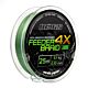 Fir Multifilament Nevis Feeder Braid 25m 0.10mm 6.10kg