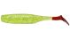 Shad Gunki Peps 9 Ghost Lemon / Red Tail
