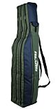 Husa Lansete Nevis 155 Albastru/Verde 3 Compartimente