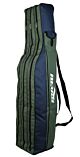 Husa Lansete Nevis 165 Albastra 3 Compartimente
