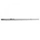 Lanseta Gunki Warm-Up Rods S 240 H