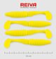 Shad Reiva Zander Power 10cm 4buc/pac. Culoare Galben