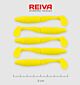 Shad Reiva Zander Power 8cm 5buc/pac. Culoare Galben