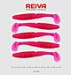 Shad Reiva Zander Power 8cm 5buc/pac. Culoare Pink-Glitter
