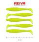 Shad Reiva Zander Power 8cm 5buc/pac. Galben