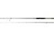 Lanseta Dragon Pro Guide X-Series 2.13m 1-10gr X-Fast