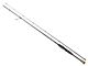 Lanseta Dragon Pro Guide X-Series 2.13m 14-35g X-Fast