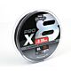Fox Rage Pro 0.20mm 19kgx120m 