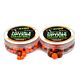 Wafters Steg Upters Solubil Color Ball 12mm 30g Ciocolata-Portocale
