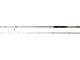 Lanseta Dragon Pro Guide X-Series 2.13m 3-18gr X-Fast